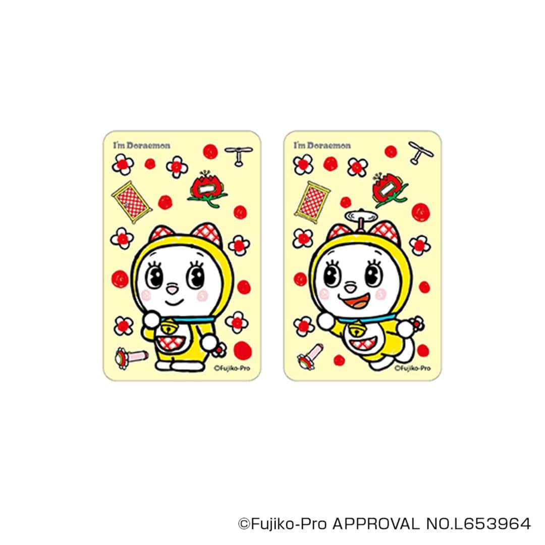 ドラえもん グッズ 通販 I'm DORAEMON ステッカー まじかる百貨店ステッカー 4947864050054 I'm Doraemon04 シール ステッカーシール かわいい おしゃれ 可愛い オシャレ キャラクター レンチキュラー スマホ裏 文房具 ドラえもん ・