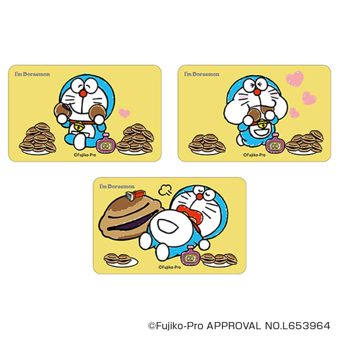 ドラえもん グッズ 通販 I'm DORAEMON ステッカー まじかる百貨店ステッカー 4947864050108 I'm Doraemon09 シール ステッカーシール かわいい おしゃれ 可愛い オシャレ キャラクター レンチキュラー スマホ裏 文房具 ドラえもん ・