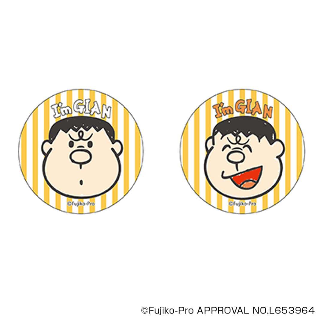 ドラえもん グッズ 通販 I'm DORAEMON 缶バッジ まじかる百貨店缶バッジ 4947864050160 I'm Doraemon05 缶バッチ カンバッジ カンバッチ かわいい おしゃれ 可愛い レンチキュラー キャラクター 推しグッズ コレクション ドラえもん ・