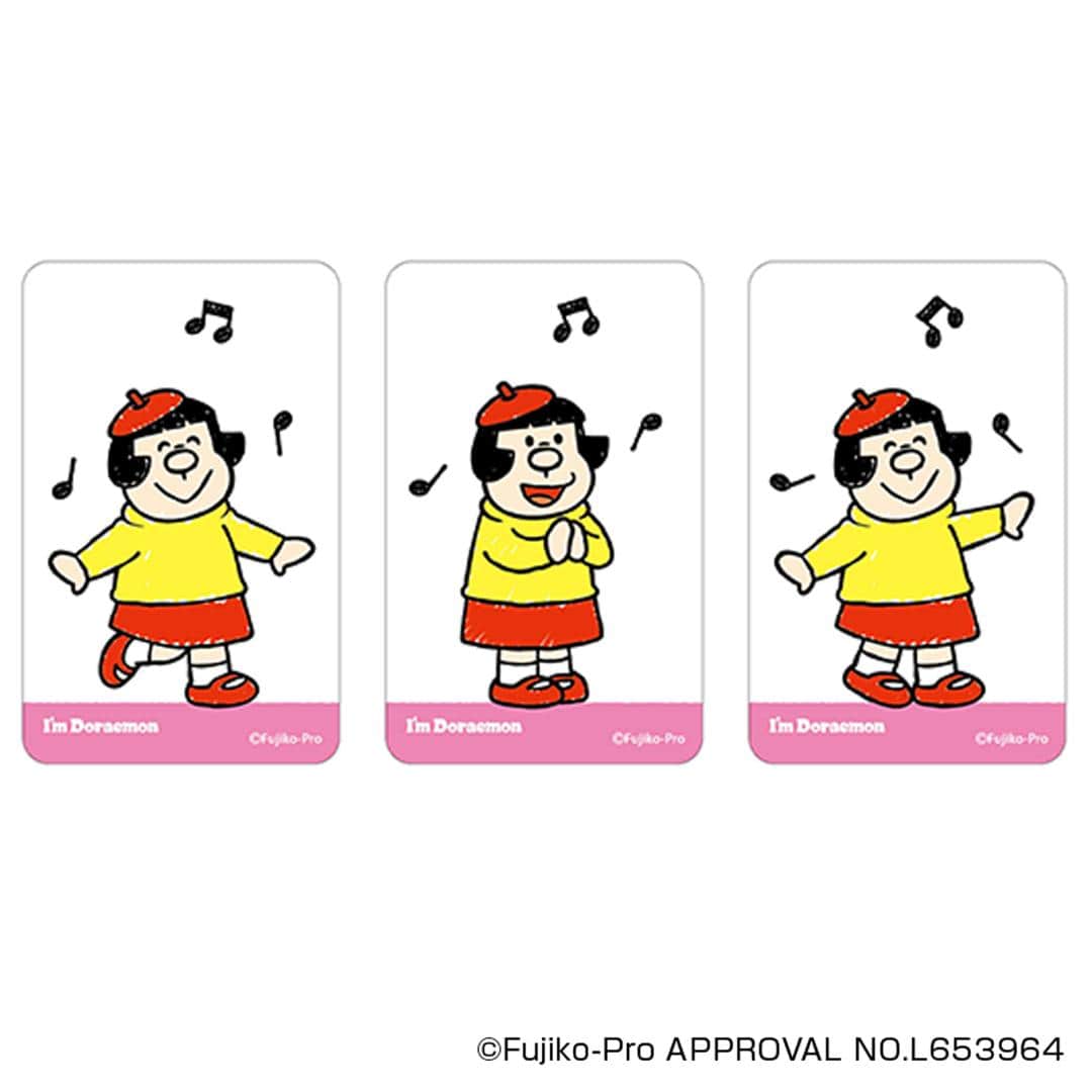 ドラえもん グッズ 通販 I'm DORAEMON クリアカード まじかる百貨店クリアカード 4947864050283 I'm Doraemon07 スマホ裏 スマートフォン 透明 かわいい おしゃれ 可愛い オシャレ キャラクター レンチキュラー カワイイ ドラえもん ・