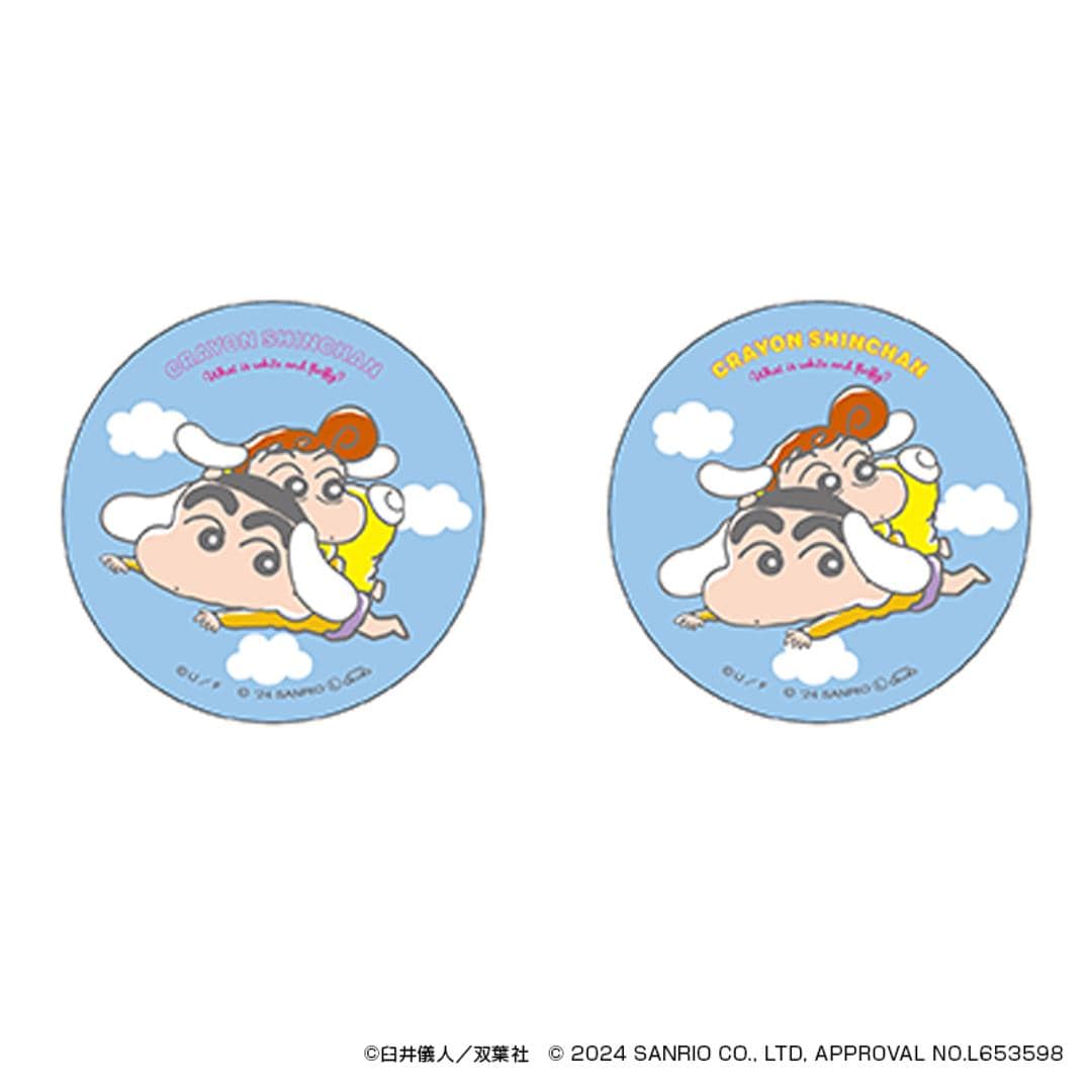 クレヨンしんちゃん グッズ 通販 サンリオグッツ 缶バッジ まじかる百貨店缶バッジ 4947864057190 サンリオキャラクターズ01 缶バッチ カンバッジ カンバッチ かわいい 可愛い おしゃれ オシャレ キャラクター 推しグッズ レンチキュラー 推し活 しんちゃんxサンリオ ・