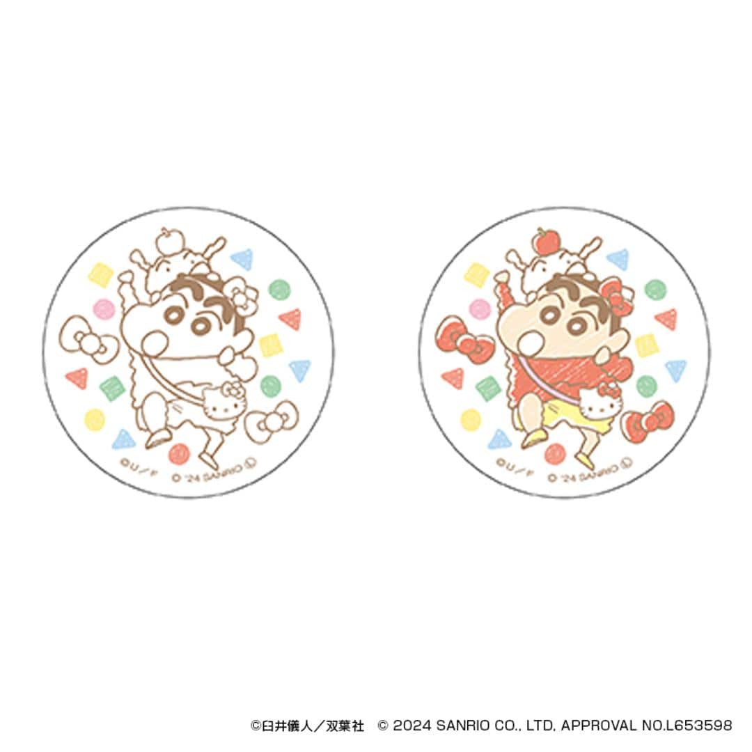 クレヨンしんちゃん グッズ 通販 サンリオグッツ 缶バッジ まじかる百貨店缶バッジ 4947864057268 サンリオキャラクターズ08 缶バッチ カンバッジ カンバッチ かわいい 可愛い おしゃれ オシャレ キャラクター 推しグッズ レンチキュラー 推し活 しんちゃんxサンリオ ・