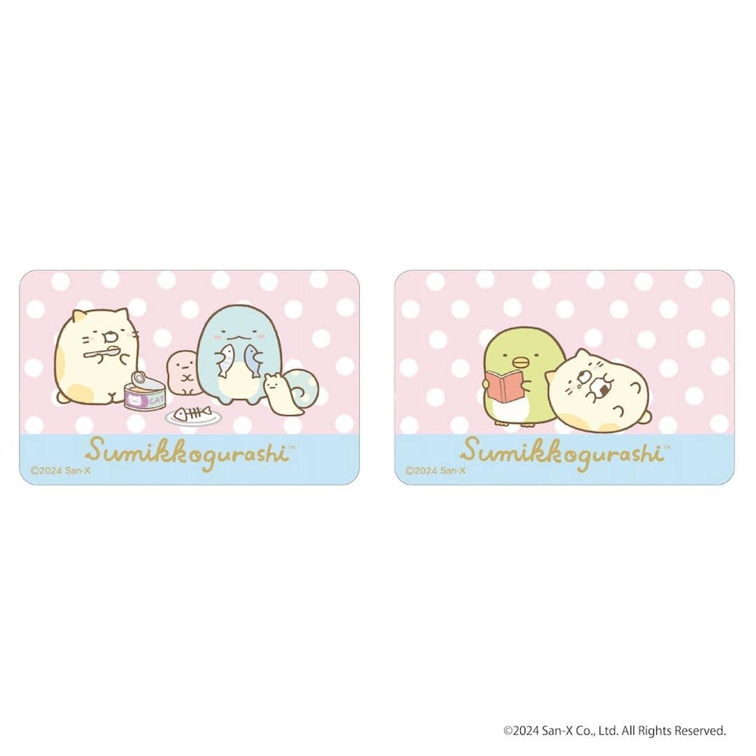 すみっコぐらし グッズ 通販 すみっこ ステッカー まじかる百貨店ステッカー 4947864052003 すみっコぐらし03 スマホステッカー シール ステッカーシール かわいい 可愛い カワイイ キャラクターグッズ サンエックス レンチキュラー 文房具 すみっコぐらし ・