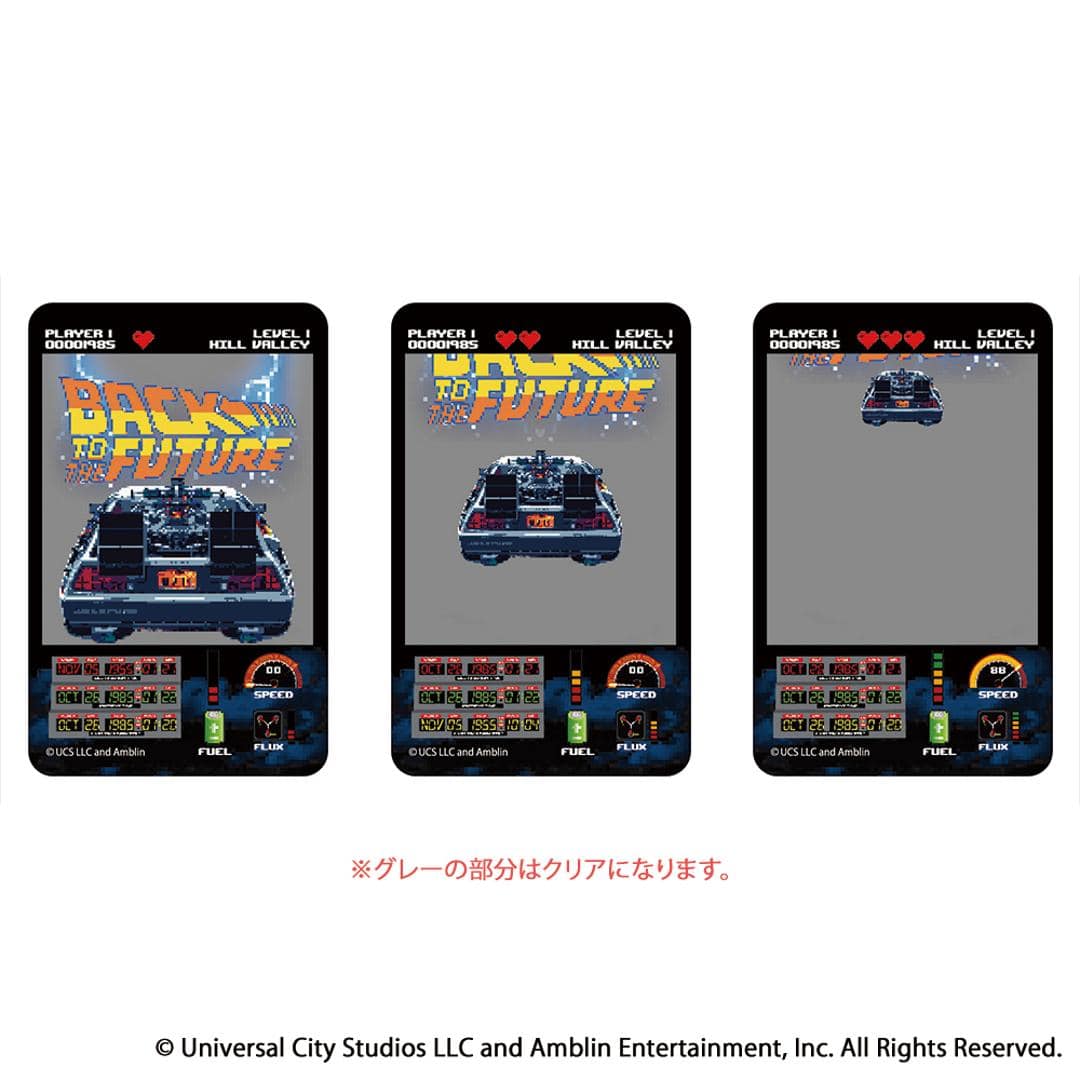 バックトゥザフューチャー グッズ 通販 クリアカード まじかる百貨店クリアカード 4947864075507 バック・トゥ・ザ・フューチャー04 Back to the Future カード BTTF デロリアン 映画グッズ おしゃれ レンチキュラー 推し バック・トゥ・ザ・フューチャー ・
