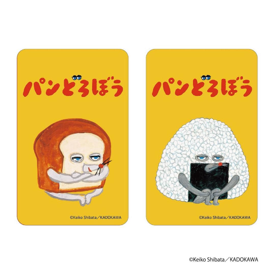 パンどろぼう グッズ 通販 ぱんどろぼう 柴田ケイコ ステッカー シール ステッカーシール まじかる百貨店ステッカー 4947864088378 かわいい おしゃれ 可愛い オシャレ 推しグッズ キャラクター 絵が動く レンチキュラー スマホ裏 文房具 パンどろぼう ・