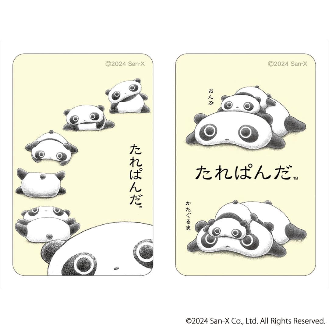 たれぱんだ グッズ 通販 サンエックスレジェンド ステッカー まじかる百貨店ステッカー 4947864076474 たれぱんだ01 スマホステッカー シール ステッカーシール キャラクター かわいい おしゃれ 可愛い カワイイ レンチキュラー たれぱんだ ・