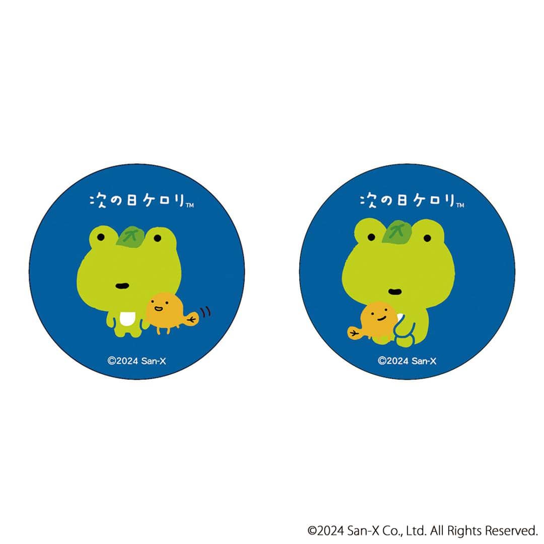 サンエックス グッズ 通販 サンエックスレジェンド 缶バッジ まじかる百貨店缶バッジ 4947864076528 次の日ケロリ01 缶バッチ カンバッジ カンバッチ キャラクターグッズ かわいい 可愛い カワイイ レンチキュラー コレクション ホビー 次の日ケロリ ・