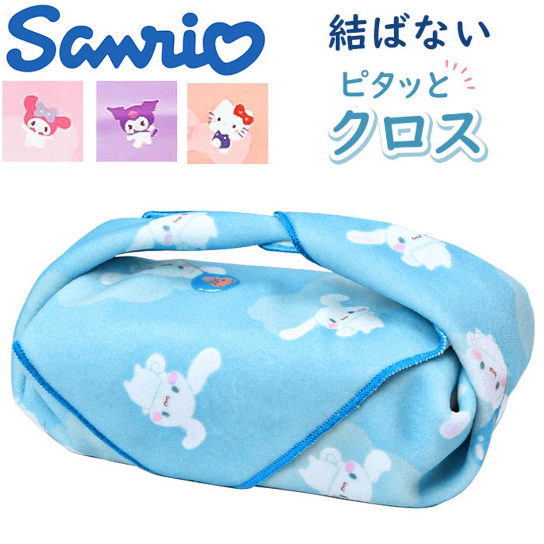 サンリオ(SANRIO) ハローキティ すぅ ランチクロス