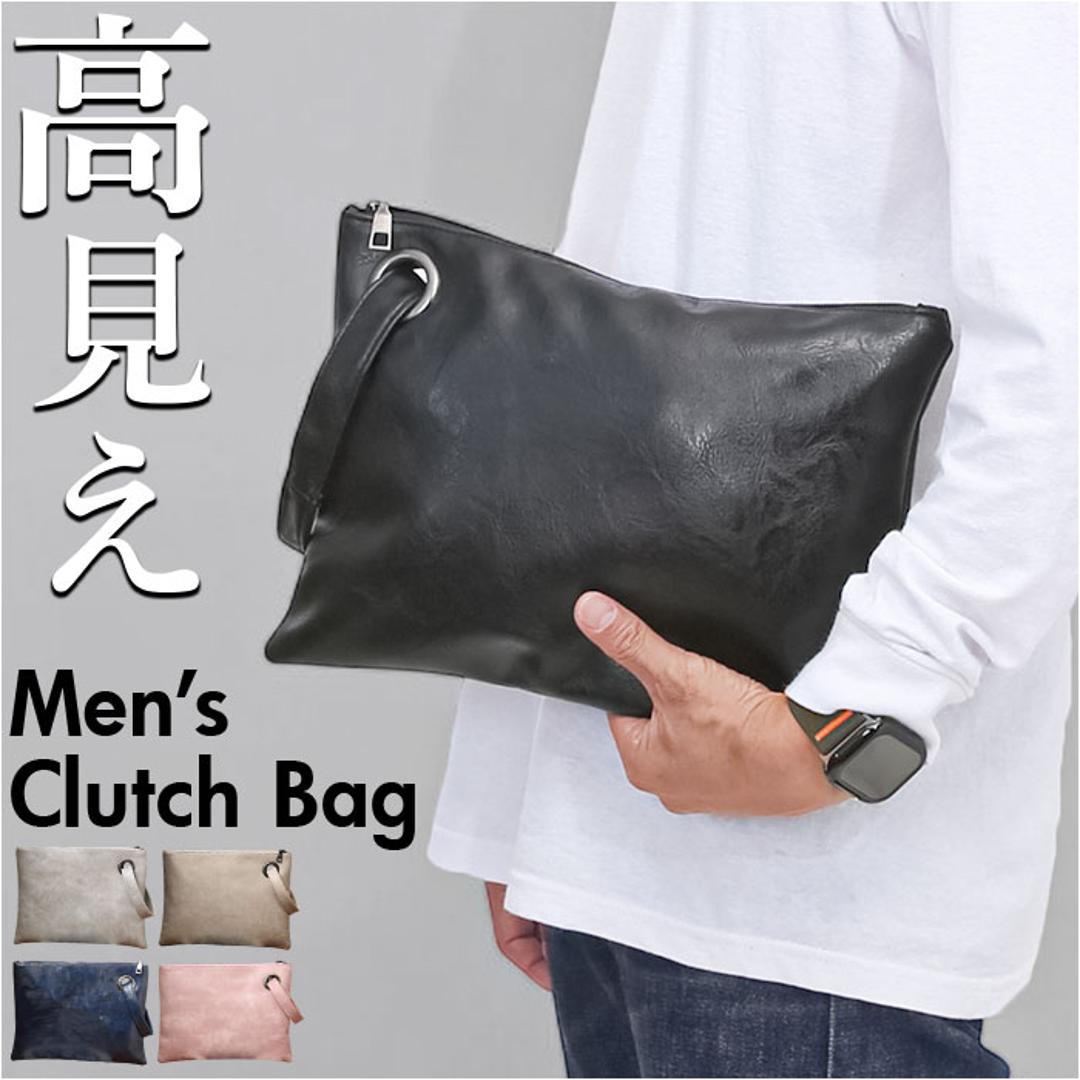 クラッチバッグ セカンドバッグ メンズ 通販 クラッチバック セカンドバック カジュアルバッグ フォーマルバッグ ハンドバッグ 小さめ ミニ 小さい 持ち手付き コンパクト シンプル フォーマル カジュアル 男性 ビジネス 冠婚葬祭 高見え 結婚式 ブラック ・