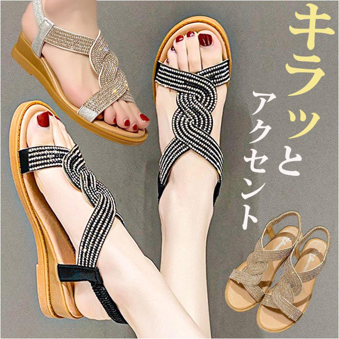 サンダル レディース かわいい 通販 ヒール ローヒール サマーサンダル
