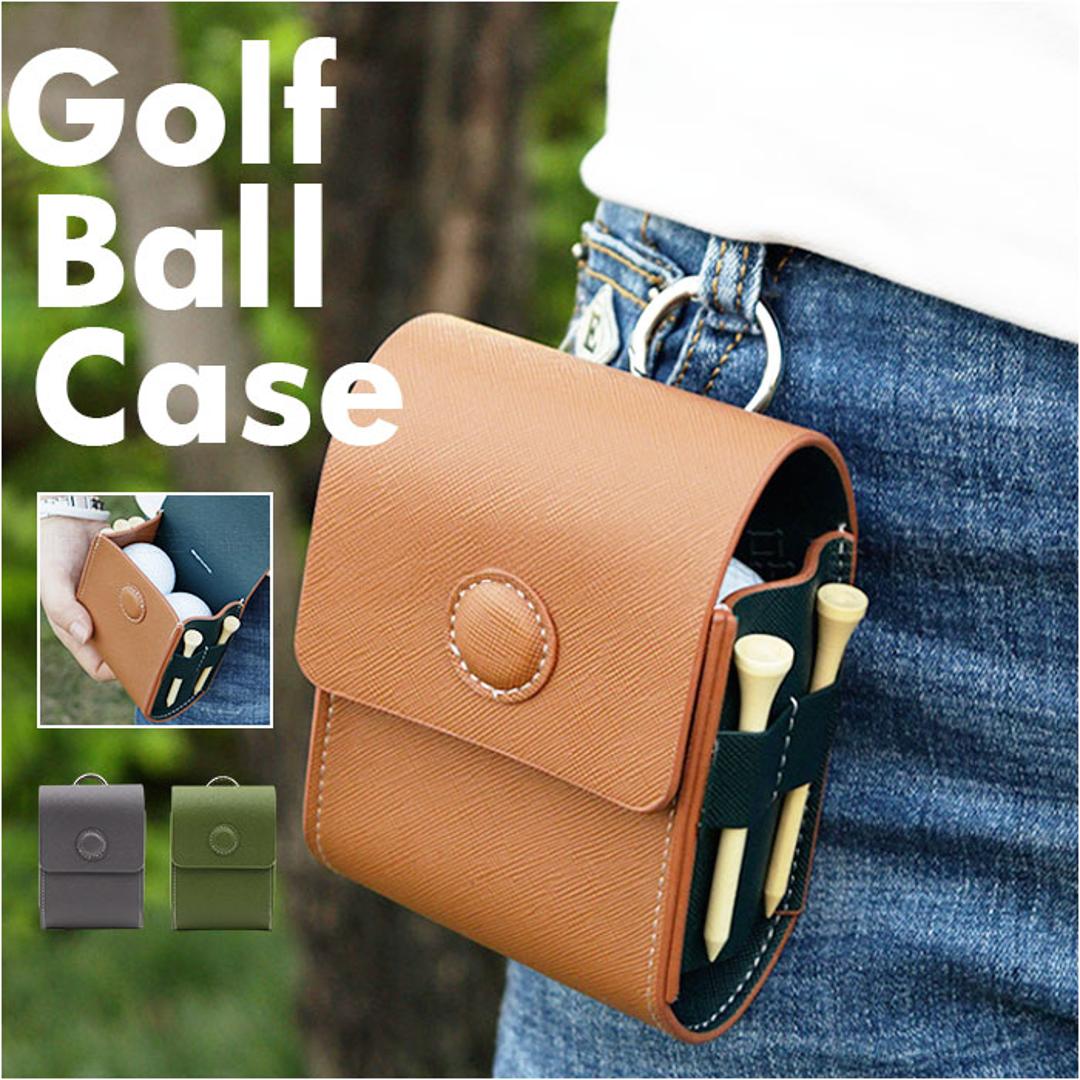 ゴルフ ボールケース 通販 おしゃれ かわいい メンズ レディース ゴルフボールケース 4個 ボールポーチ ベルト ポーチ ゴルフボール ゴルフ用品 ティーケース ボールホルダー ティーホルダー 入れ物 収納 シンプル コンパクト 小物入れ 軽量 軽い スポーツ ブラウン ・