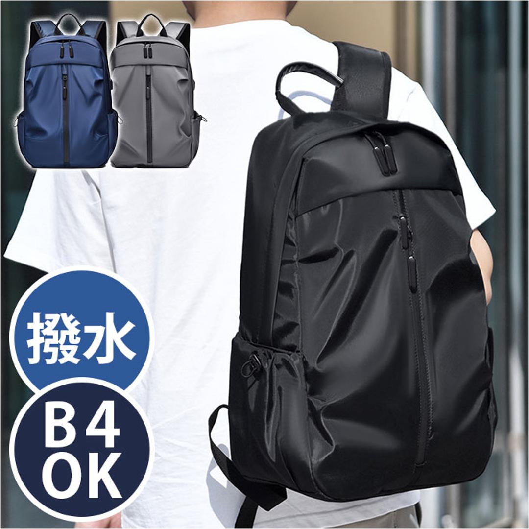 リュックサック メンズ 通販 リュック デイパック バックパック 通学 ビジネス 通勤 男子 高校生 中学生 撥水 はっ水 PCバッグ おしゃれ オシャレ 大きめ usb カジュアル 学生 旅行 トラベル かっこいい カッコイイ メンズバッグ ブラック ・