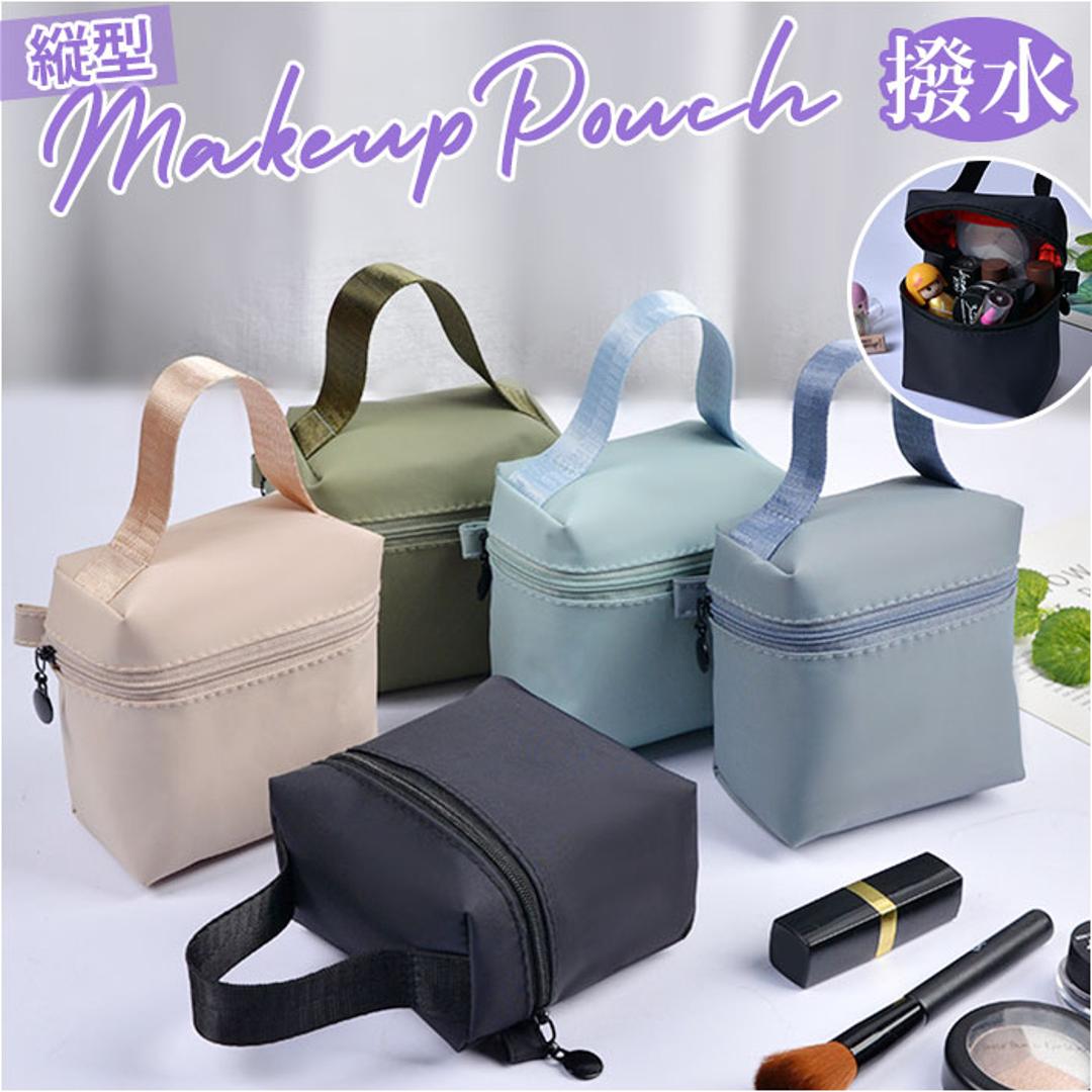 化粧ポーチ 縦型 メイクポーチ 自立 通販 ポーチ マチあり タテ 縦 トイレタリー 小物入れ 化粧品バッグ フルメイク 化粧品バック 収納袋 化粧バッグ 化粧バック 見つけやすい 取り出しやすい 旅行 化粧品 収納 シンプル グリーン ・