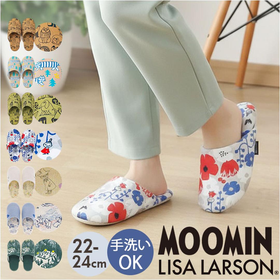 スリッパ レディース 通販 ルームシューズ キャラクター ルームスリッパ 室内履き 室内ばき 部屋ばき 室内 シューズ 洗える 北欧 綿100% コットン 来客用 ギフト 贈り物 キャラクターグッズ 生活雑貨 かわいい おしゃれ ムーミン/クッキア ・