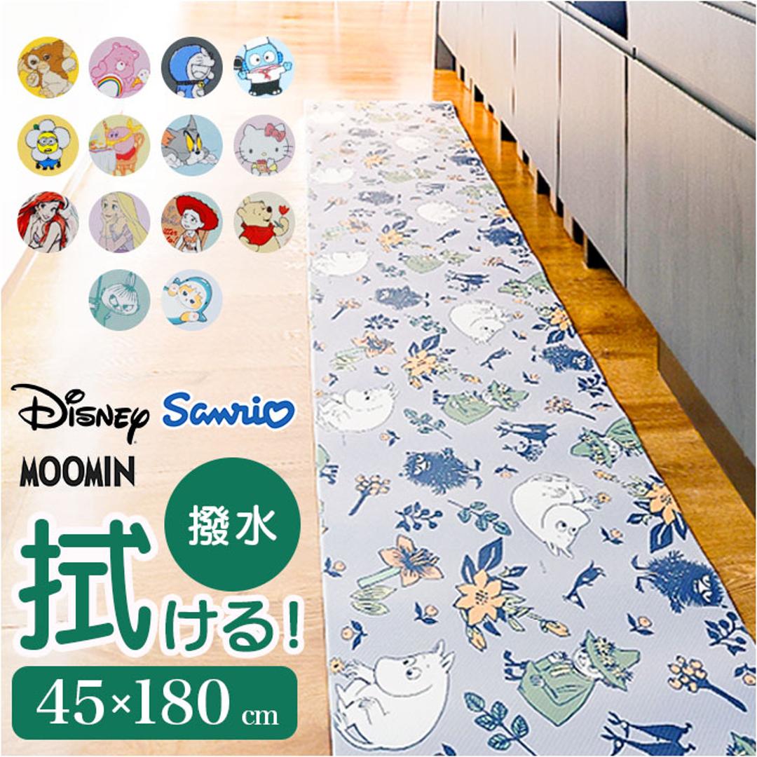 キャラクターキッチンマット 通販 キッチンマット キャラクター 45×180CM 拭きとりやすい お手入れ簡単 台所マット 塩化ビニール樹脂 台所 キッチンカーペット ロングマット かわいい 新生活 シンプル キッチン ギフト 贈り物 おしゃれ アップルピンク ・