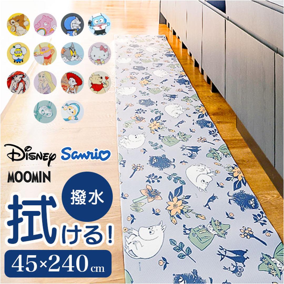 キッチンマット キャラクター 通販 キャラクターキッチンマット 45×240CM 拭きとりやすい お手入れ簡単 かわいい 台所マット キッチンカーペット ロングマット 塩化ビニール樹脂 キッチン 新生活 台所 おしゃれ シンプル ギフト 贈り物 アップルピンク ・