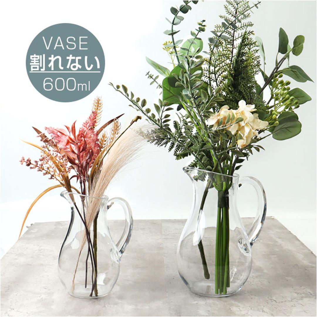花瓶 ピッチャー おしゃれ 通販 フラワーベース 花びん 花器 PVベース ポリカーボネート かびん 透明 クリア 水差し プラスチック 割れにくい ホワイエ 2300222 シンプル かわいい 軽量 小さい Sサイズ インテリア 玄関 リビング ディスプレイ クリア ・
