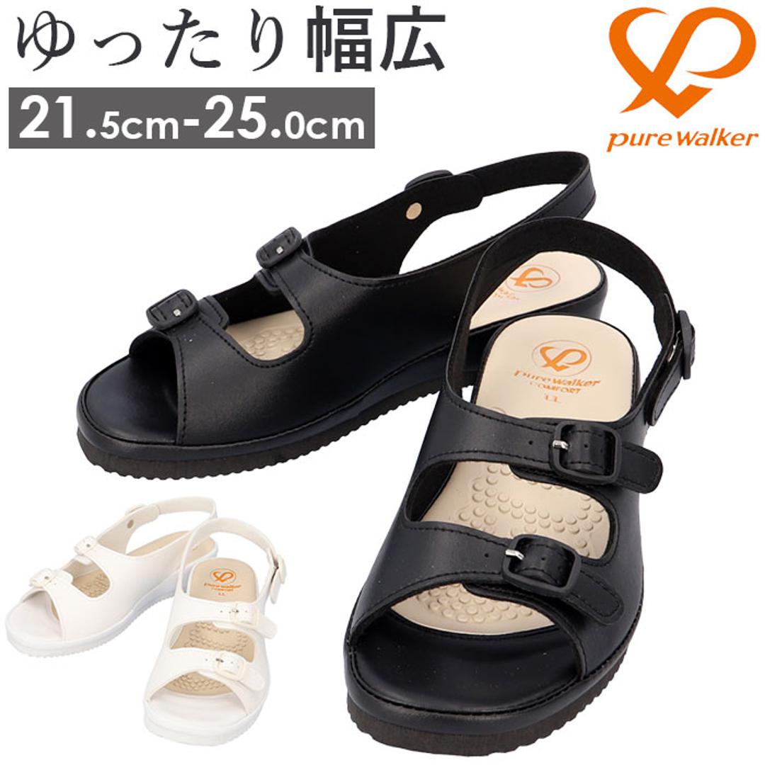 ナースサンダル ピュアウォーカー Pure Walker 通販 PW7612 ナースシューズ オフィスサンダル ルームシューズ ルームサンダル コンフォートサンダル サンダル レディース 靴 シューズ 白 ホワイト 疲れにくい おしゃれ PW7612.ブラック 【即日発送】S(21.5-22cm)