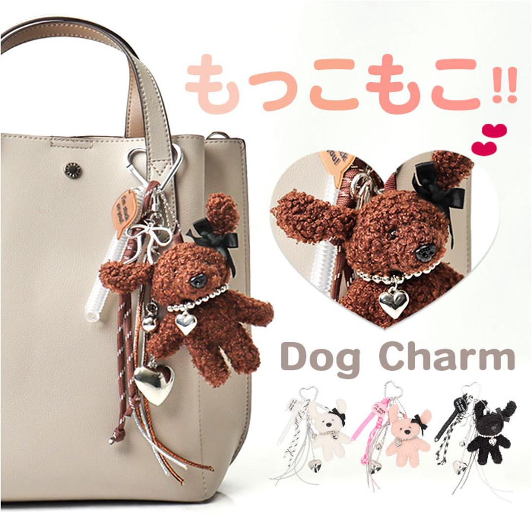 ぬいぐるみチャーム 通販 ドッグチャーム ぬいぐるみ キーホルダー 動物 バッグチャーム バッグアクセサリー バッグ に つける アクセサリー チャーム ハート カラビナ マスコット アニマル 女の子 子供 高校生 レディース おしゃれ かわいい 可愛い スマホ ブラック ・