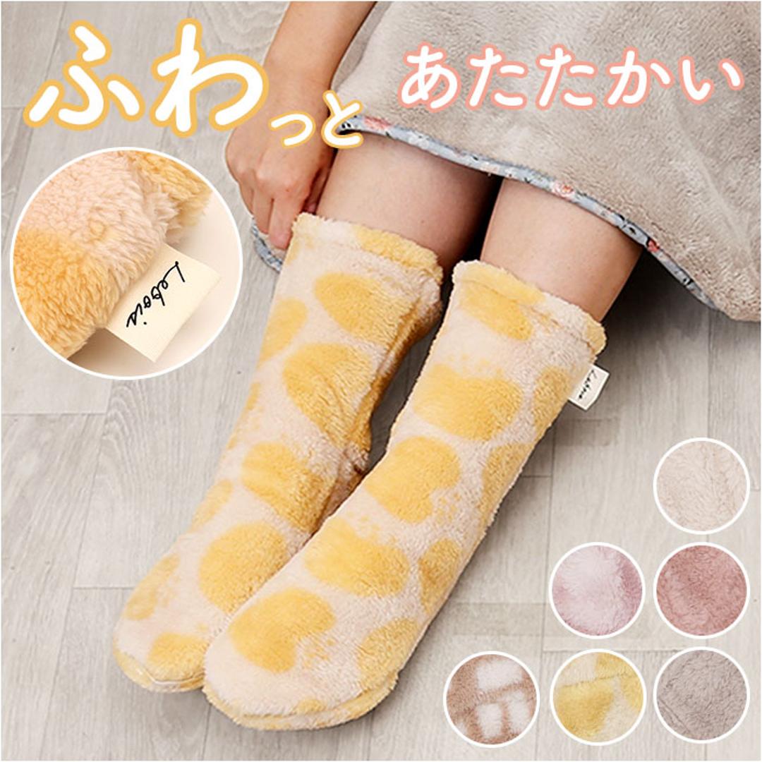 おやすみソックス 通販 おやすみ靴下 ルボア Le bois レッグウォーマー つま先開閉 ルームソックス 靴下 ソックス レディース 冷え対策 あったか 暖かい 夜用 もこもこ 温活 保温 おやすみ ゆったり レッグウェア ルームウェア ナイトウェア 無地アイボリー ・