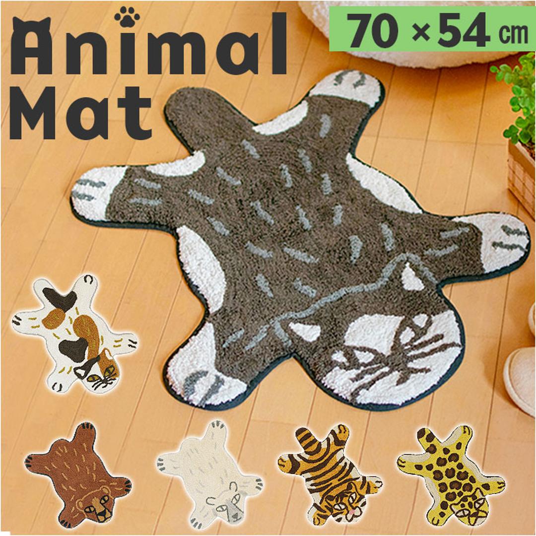 玄関マット かわいい 通販 マット フロアマット ドアマット ラグ 敷物