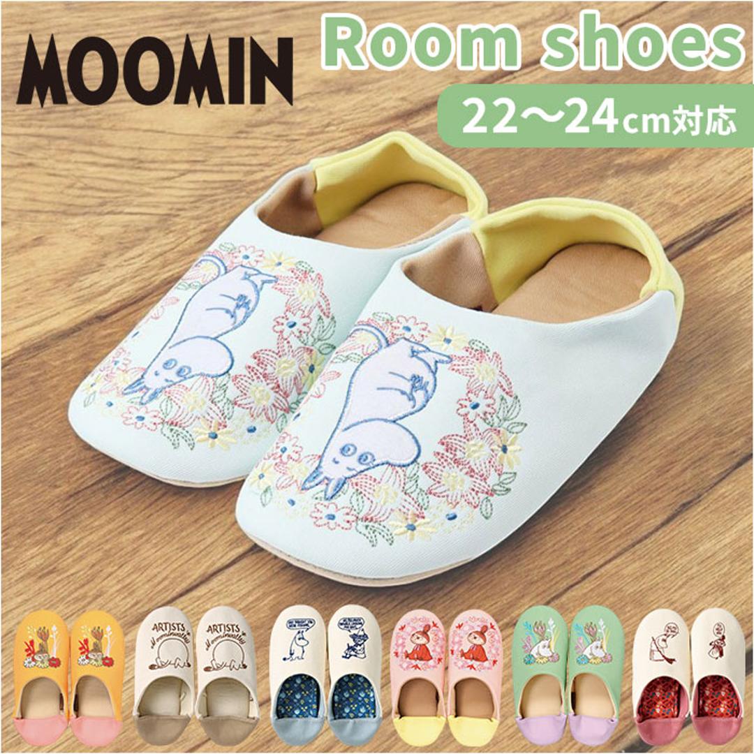 ルームシューズ ムーミン 通販 MOOMIN スリッパ ルームスリッパ かわいい レディース 室内用 部屋履き 室内履き 可愛い おしゃれ 部屋ばき 室内ばき オシャレ 北欧風 ギフト インテリア 贈り物 学校行事 歩きやすい お祝い ナチュラル リトルミイとおしゃべり ・