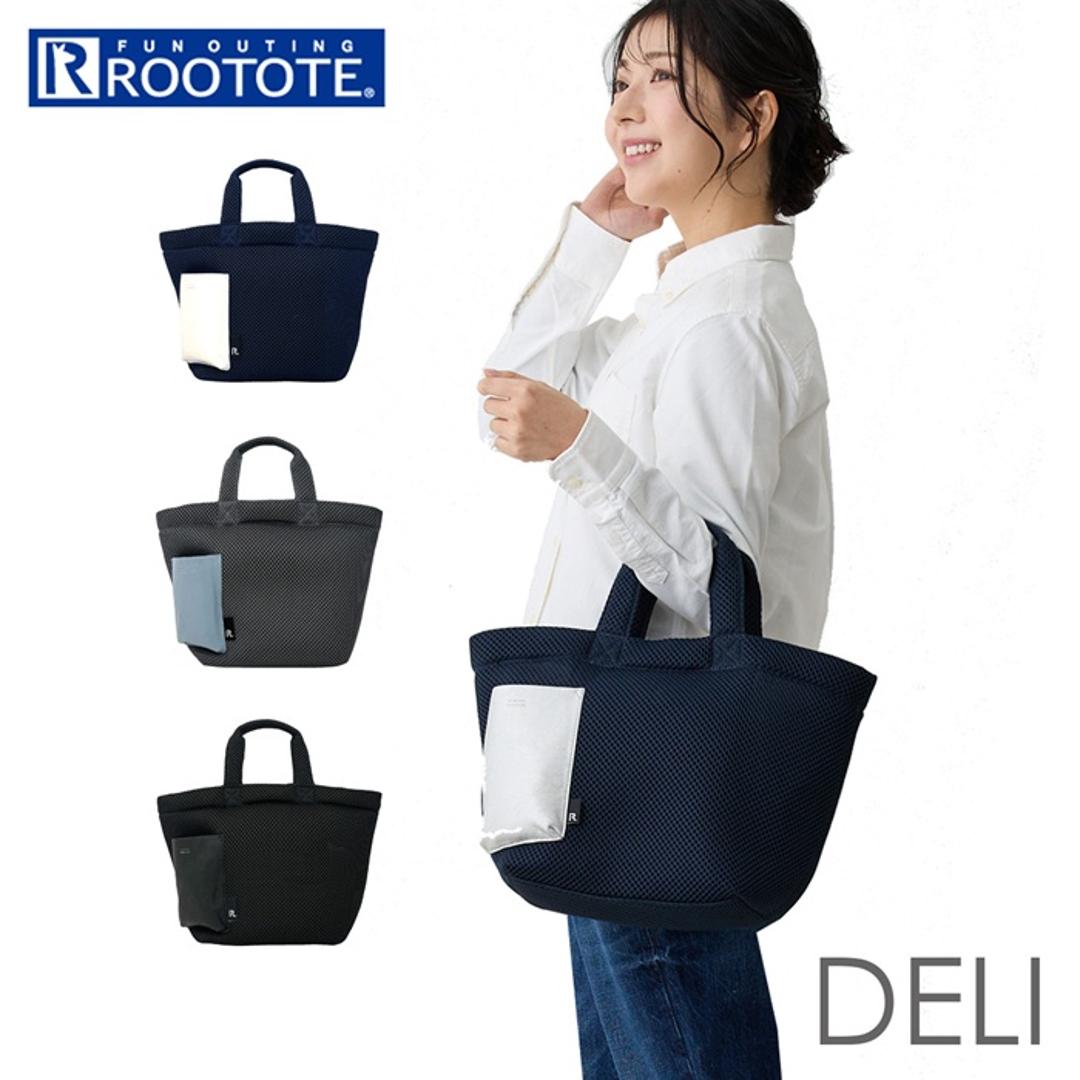 ルートート トートバッグ ROOTOTE 1040 通販 トートバック 手提げバッグ 手提げ袋 手提げかばん 手提げカバン 手提げ鞄 レディース 軽量 軽い 通勤 通学 おしゃれ シンプル 洗える 手洗い 無地 配色 wefer ウエッファ DELI デリ NAVY ・