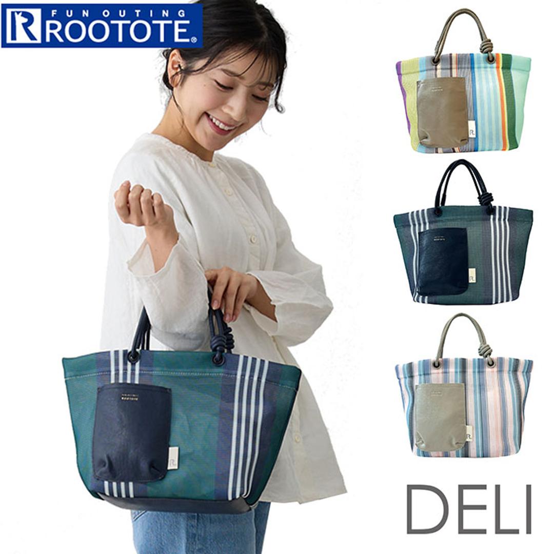 ルートート トートバッグ ROOTOTE 1084 通販 トートバック 手提げバッグ 手提げ袋 手提げかばん 手提げカバン 手提げ鞄 レディース 軽量 軽い 通勤 通学 おしゃれ 配色 洗える 手洗い ストライプ wefer ウエッファ DELI デリ SAX ・