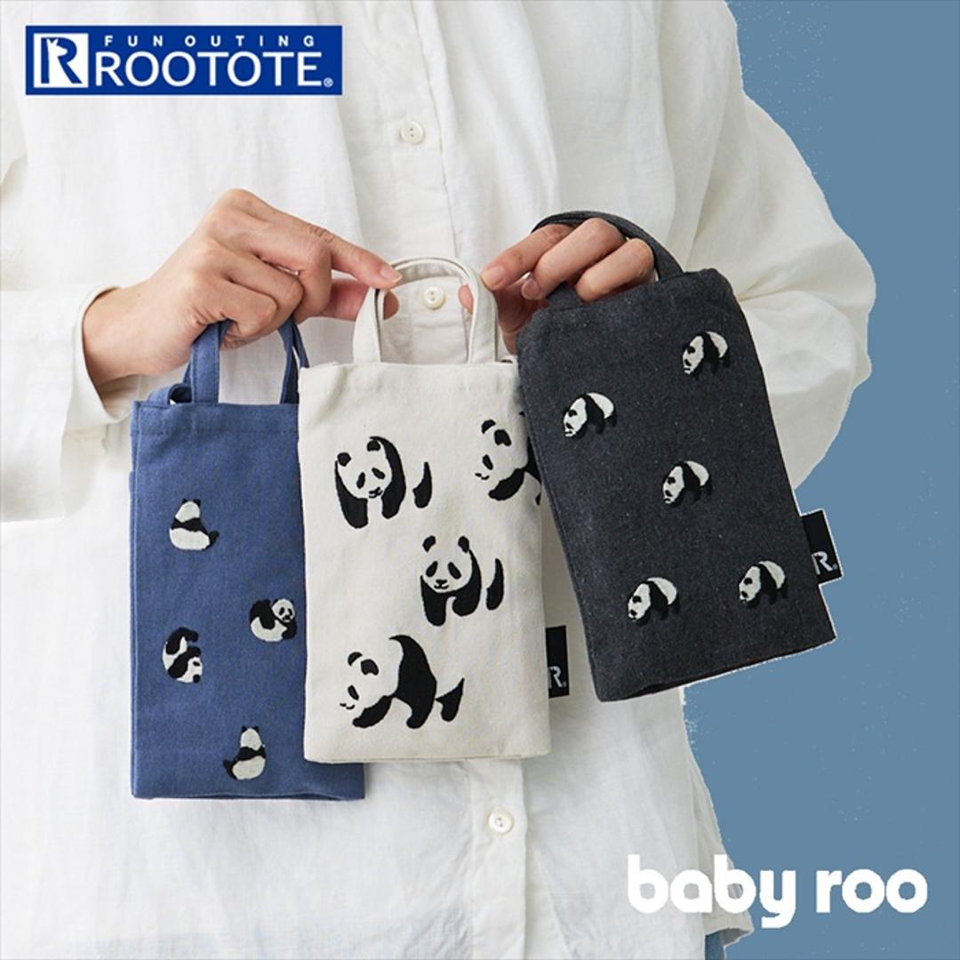 ルートート ベビールー ROOTOTE 1279 通販 ショルダーバッグ ミニショルダーバッグ 斜めがけバッグ ショルダーバック ミニバッグ スマホショルダー ボトルホルダー baby roo パンダ PANDA 大人 かわいい おしゃれ シンプル リサイクル GRAY ・