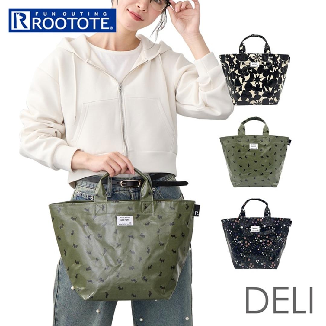 ROOTOTE ルートート トートバッグ 3603 通販 ラミネート トートバック 手提げバッグ レディース 小さめ A5 軽量 軽い 撥水 自立 舟形 マチあり マチ広め シンプル かわいい おしゃれ 可愛い 通勤 通学 DELI デリ レディースバッグ Katakata ・