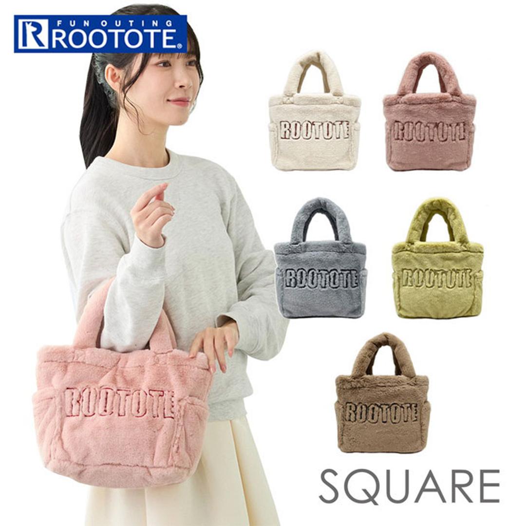 ROOTOTE ルートート トートバッグ 3637 通販 トートバック ハンドバッグ 手提げバッグ 手提げカバン 小さめ サブバッグ SQUARE スクエア シンプル 無地 ロゴ かわいい おしゃれ ふわふわ ふかふか マチあり 旅行 レディースバッグ IVORY ・