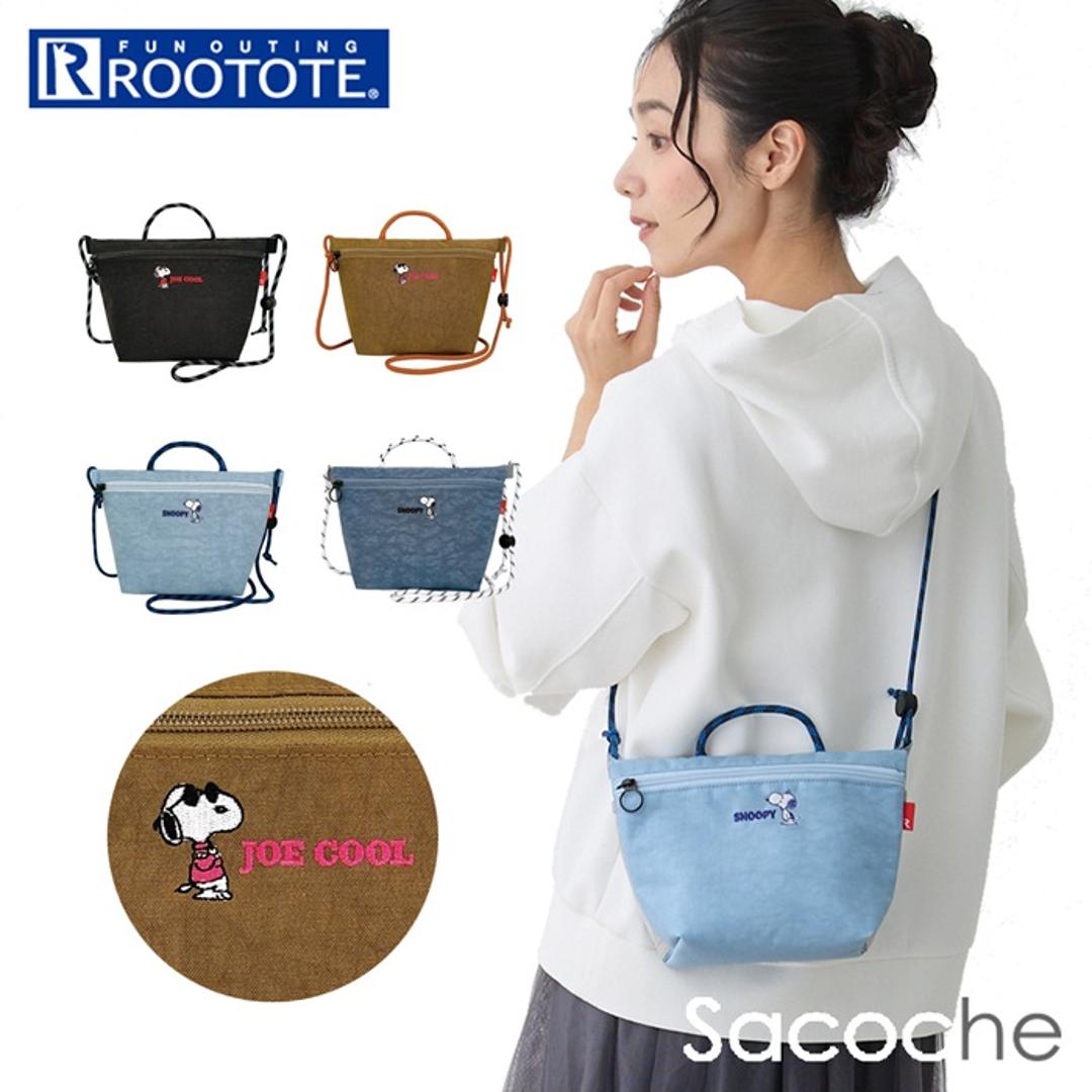 ルートート スヌーピー ROOTOTE 8438 通販 ショルダーバッグ ミニショルダーバッグ ショルダーバック 斜めがけバッグ サコッシュ SNOOPY SACOCHE 軽量 軽い メンズ 大人 かわいい おしゃれ シンプル 可愛い 洗える 洗濯機 Black ・