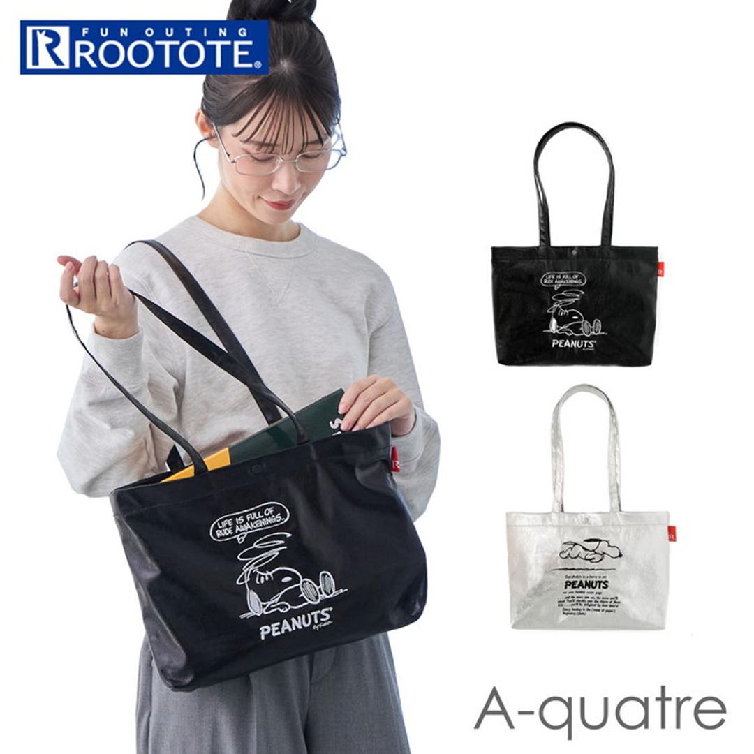 ルートート スヌーピー ROOTOTE 8445 通販 トートバッグ 肩掛けバッグ レッスンバッグ 手提げバッグ A4 通勤 通学 大きめ 横長 横型 キャラクター A-quatre アーキャトル SNOOPY 大人 かわいい おしゃれ 可愛い レディースバッグ Black ・