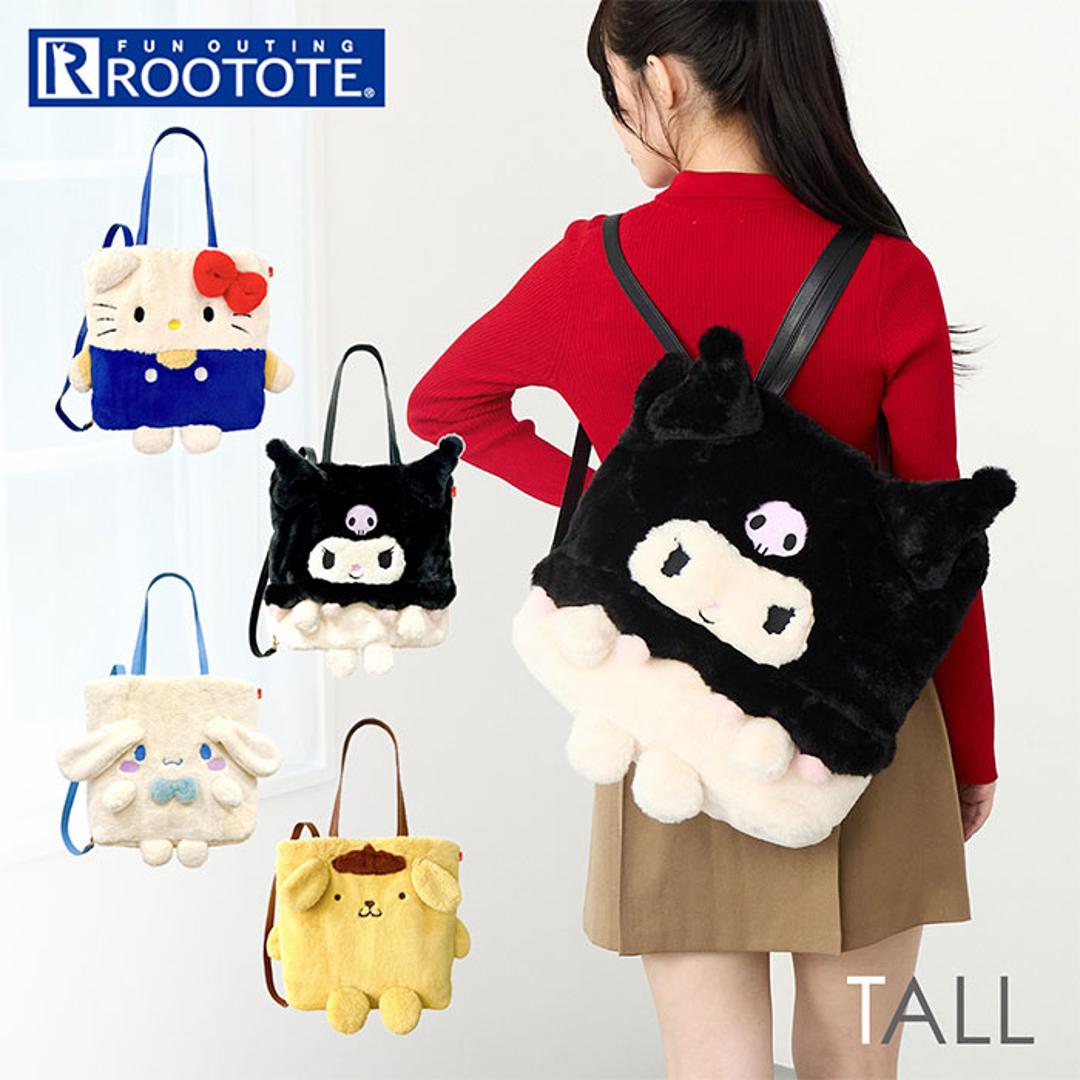 ROOTOTE ルートート トートバッグ 8466 通販 トートバック 2way リュック リュックサック バックパック A4 通勤 通学 旅行 かわいい TALL トール CRYPTID クリプティッド ふわふわ キャラクター サンリオ レディースバッグ HELLOKITTY ・