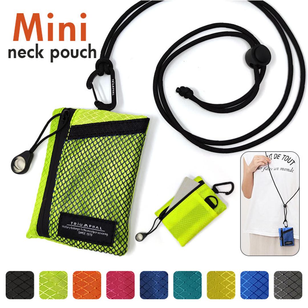 ネックポーチ 通販 ミニネックポーチ ナイロンメッシュ 男女兼用 ポーチ マルチポーチ 財布 パスケース 軽量 軽い コンパクト 小銭ケース ミニウォレット メンズ レディース マルチケース おしゃれ かわいい アウトドア キャンプ ギフト 贈り物 BLACK ・