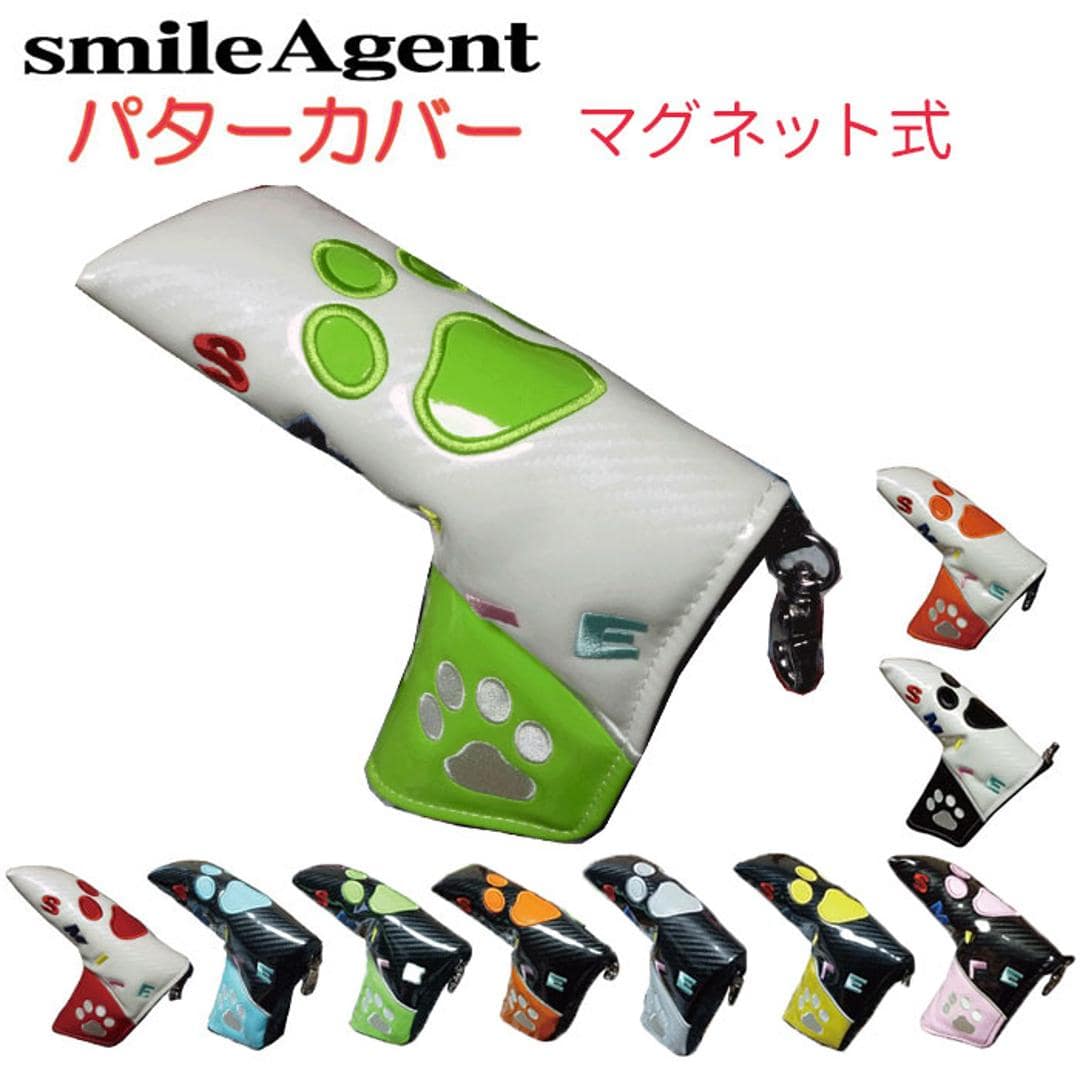パターカバー マグネット式 通販 ピンタイプ 肉球デザイン ゴルフヘッドカバー ゴルフクラブ ゴルフ用品 保護カバー マグネット開閉 落下防止 かわいい ユニーク ゴルフアクセサリー ゴルフグッズ メンズ レディース ゴルファー ホワイト/グリーン ・