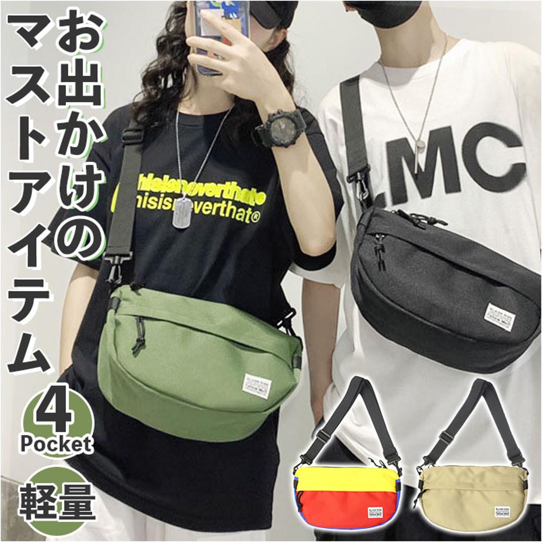 ショルダーバッグ メンズ レディース 通販 ボディバッグ 軽い ショルダー バッグ バック かばん カバン 大容量 おしゃれ かっこいい 小さめ 斜めがけ 肩掛け カジュアル メッセンジャーバッグ ワンショルダー ミニショルダー 調節可能 かわいい 軽量 通学 ベージュ ・