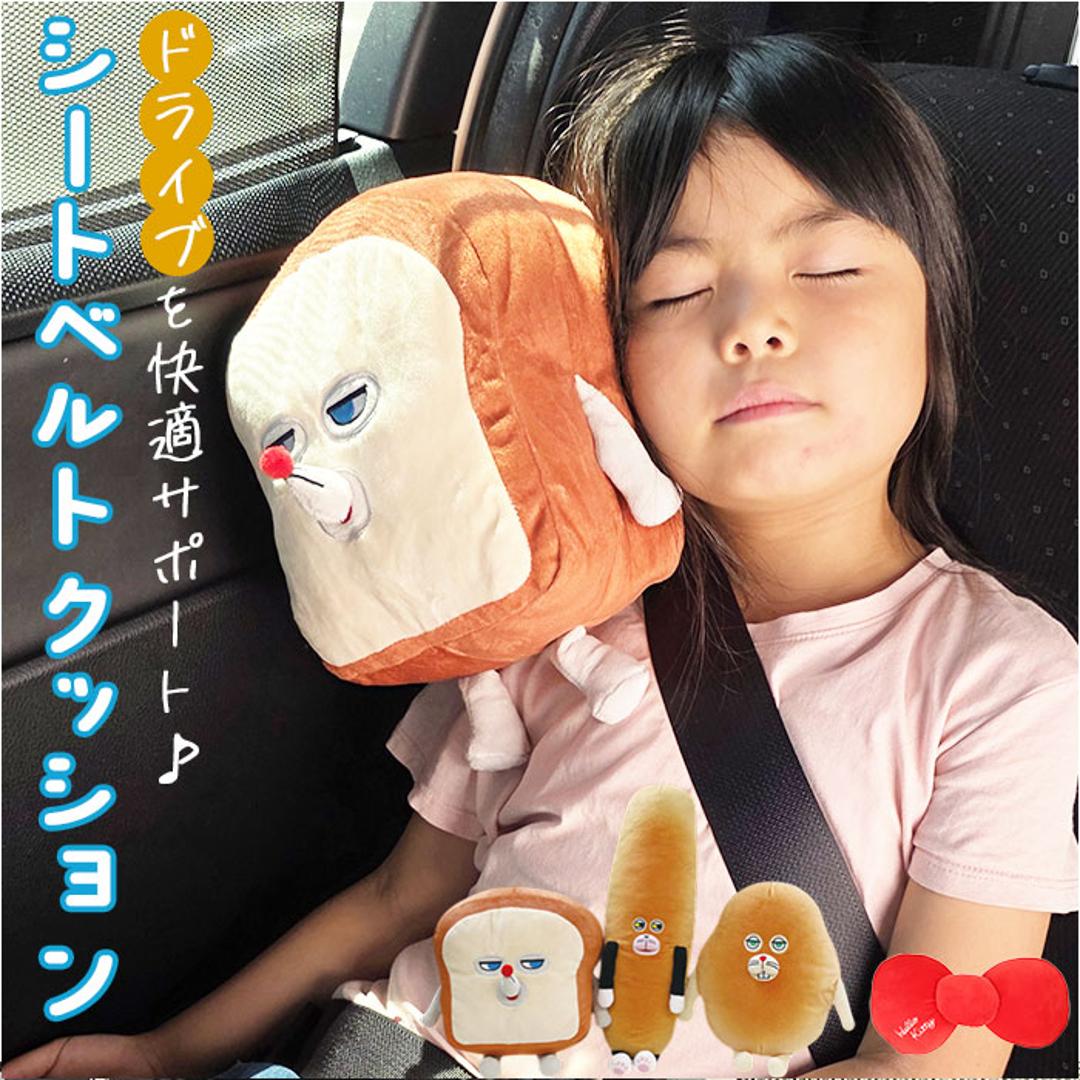 シートベルトクッション 子供 通販 シートベルトパッド シートベルトカバー 車 クッション カー用品 便利グッズ キャラクター 子ども こども 男の子 女の子 カーアクセサリー パッド パット ミニクッション おしゃれ かわいい 可愛い おでかけ オシャレ ハローキティ ・