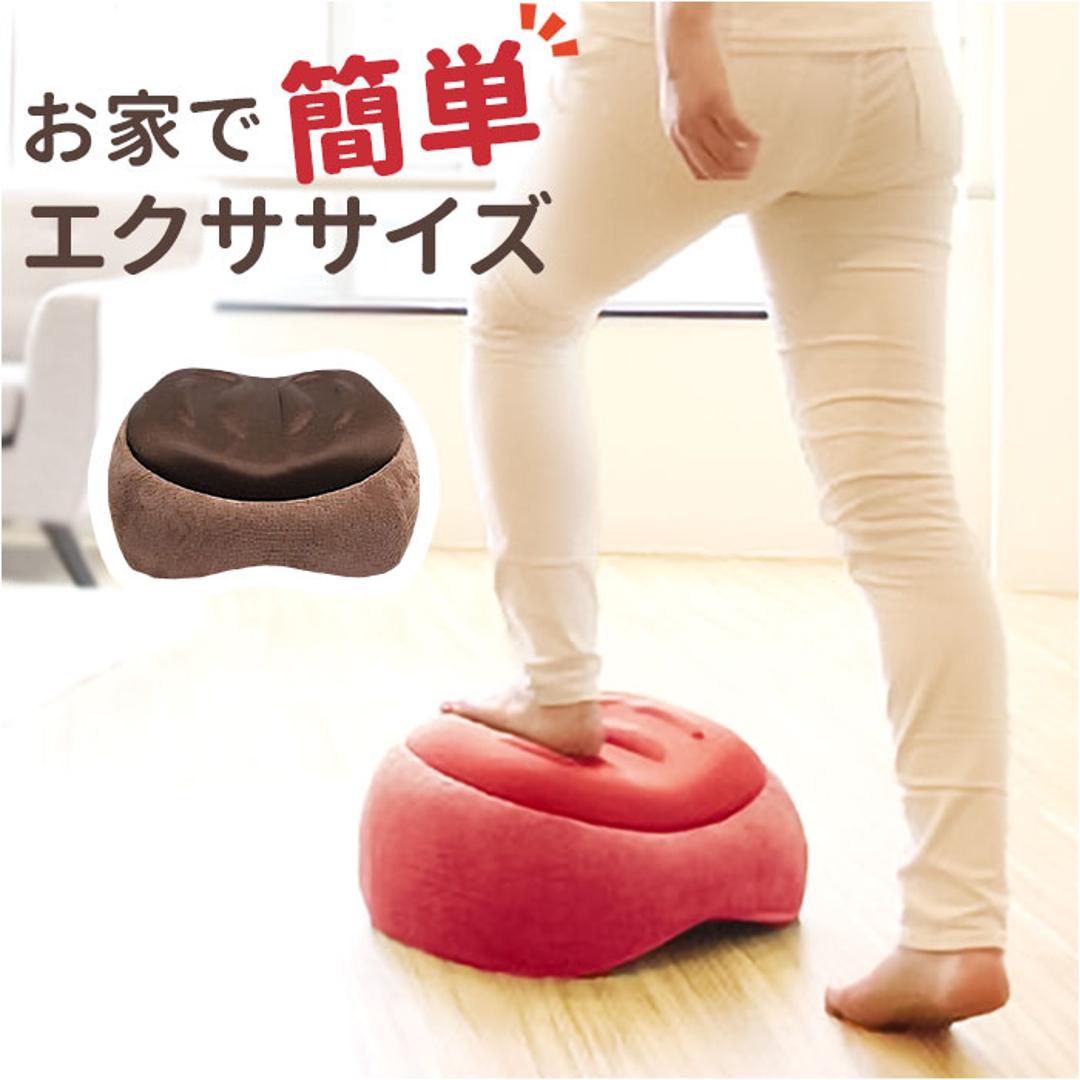 踏み台昇降 通販 トランポリンクッション エクササイズ フィットネス トランポリン クッション おうち時間 持ち運び トレーニング ジャンプ 有酸素運動 おしゃれ インテリア 運動不足 PROIDEA プロイデア ギフト ブラウン ・