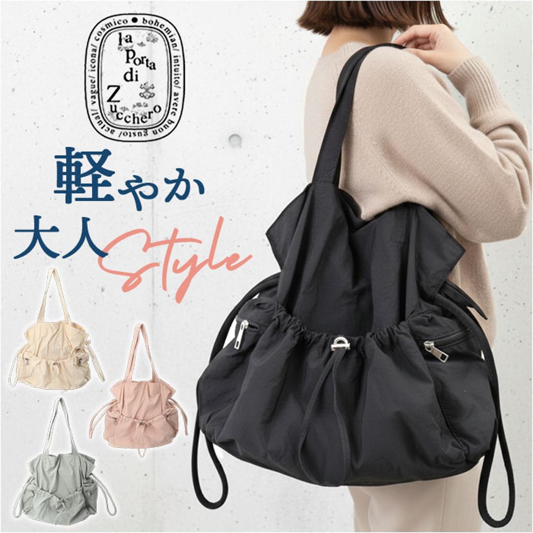 トートバッグ ナイロン レディース 通販 laportadizucchero ラポルタディズッケロ ショルダーバッグ 大容量 ナイロントートバッグ 手提げバッグ 柔らかい やわらかい トートーバック かわいい おしゃれ 軽い 大人 通勤 通学 ギフト ブラック ・