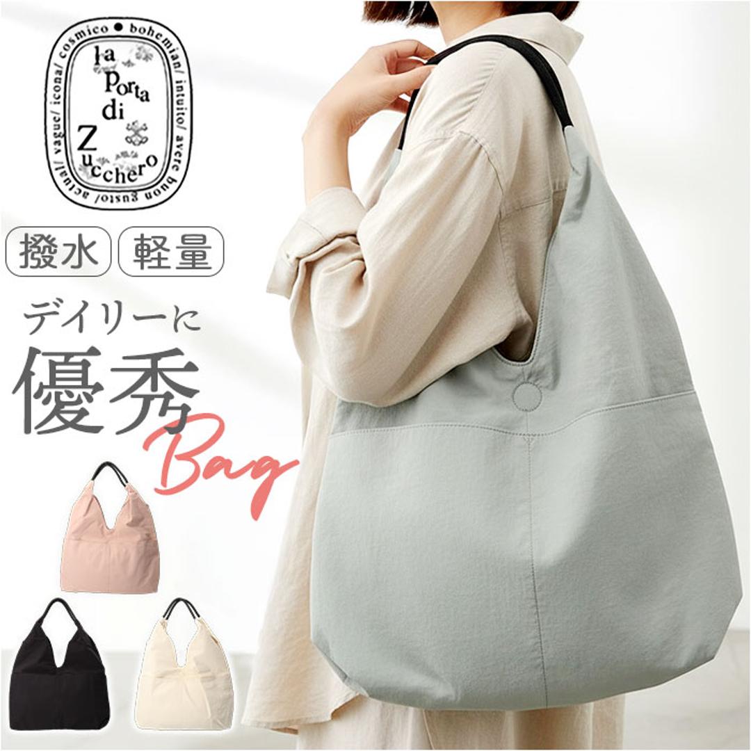 トートバッグ ナイロン レディース 通販 laportadizucchero ラポルタディズッケロ ナイロントートバッグ ショルダーバッグ 大容量 柔らかい やわらかい トートーバック 手提げバッグ おしゃれ かわいい 手提げ 通勤 通学 軽い ギフト ブラック ・