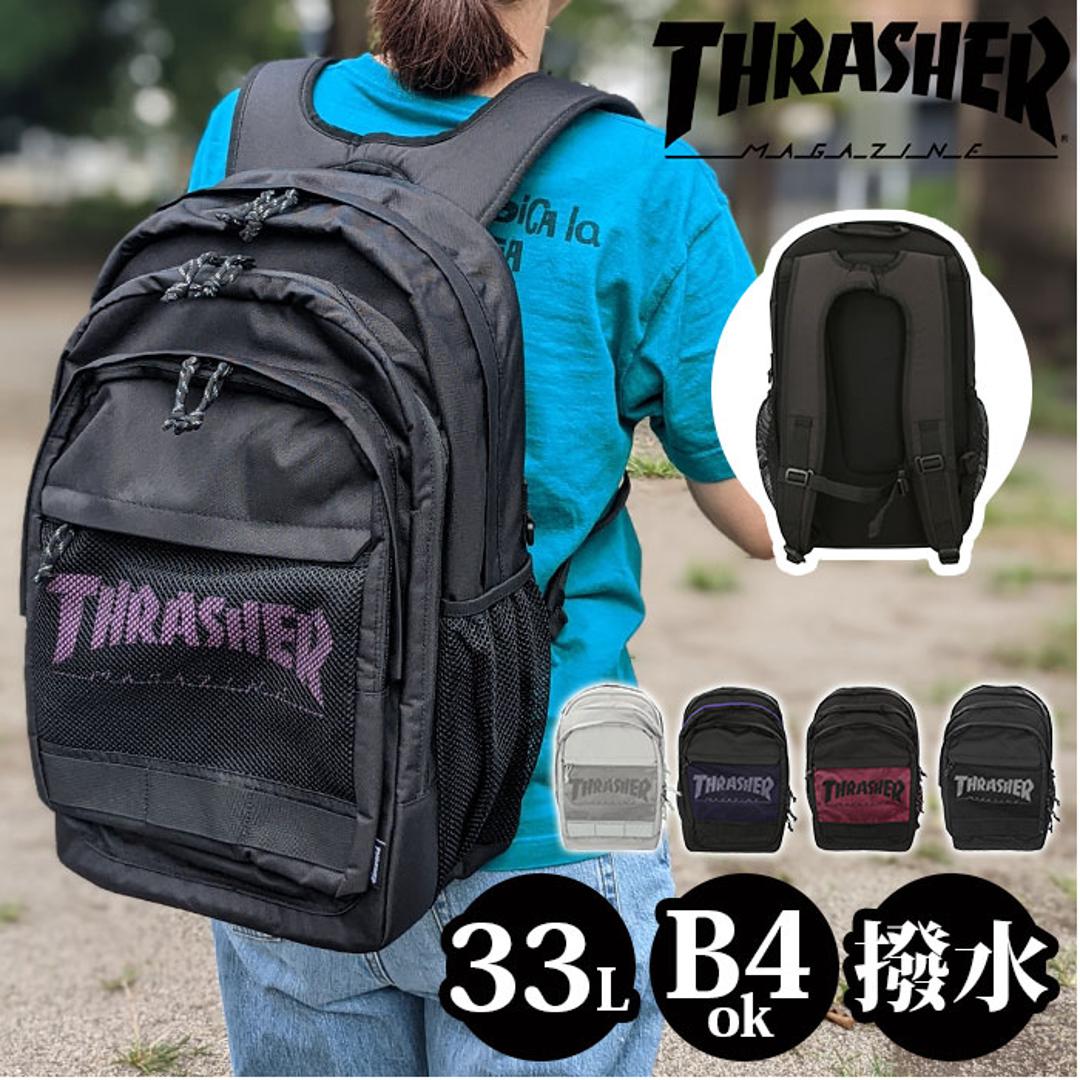 thrasher コレクション リュック レディース