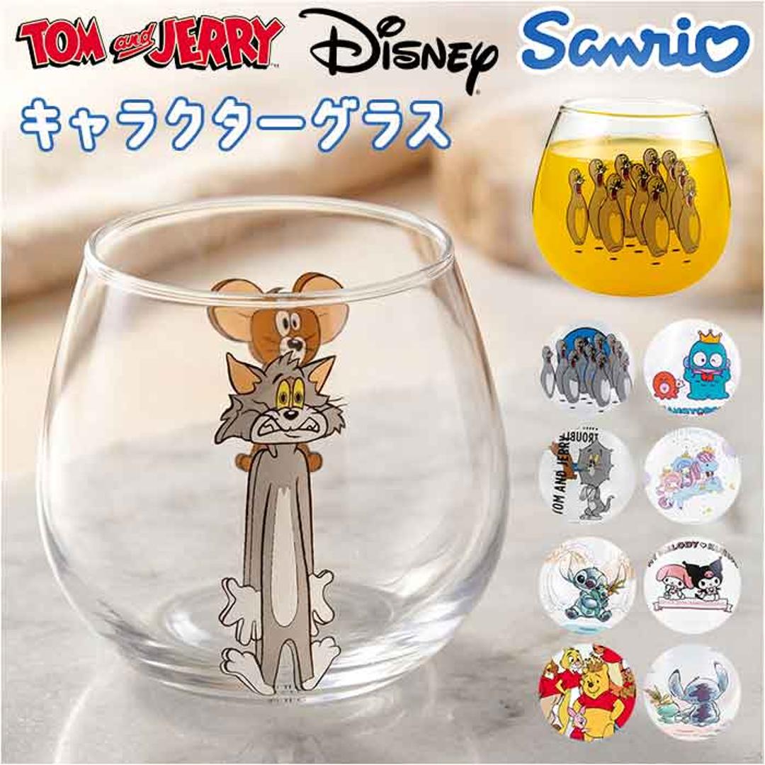 丸い グラス 通販 日本製 まんまるグラス 丸グラス 透明 クリア ガラス製 コップ タンブラー かわいい キャラクター おしゃれ 可愛い ゆらゆらグラス 290ml 子供 大人 キッズ こども キャラクターコップ 洋食器 食器 茶器 キッチン用品 夜空/スティッチ&スクランプ ・