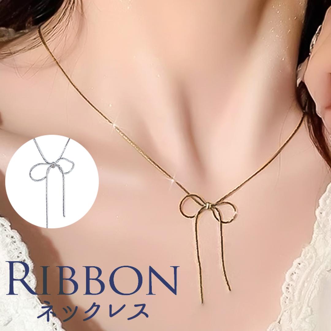 ネックレス レディース シンプル 通販 ダイヤモンドハーツ nec-0350 Diamond Hearts アクセサリー リボン 女性 細い 首輪 おしゃれ かわいい 大人 上品 ギフト プレゼント ブランド 彼女 中学生 高校生 大学生 10代 20代 30代 シルバー ・