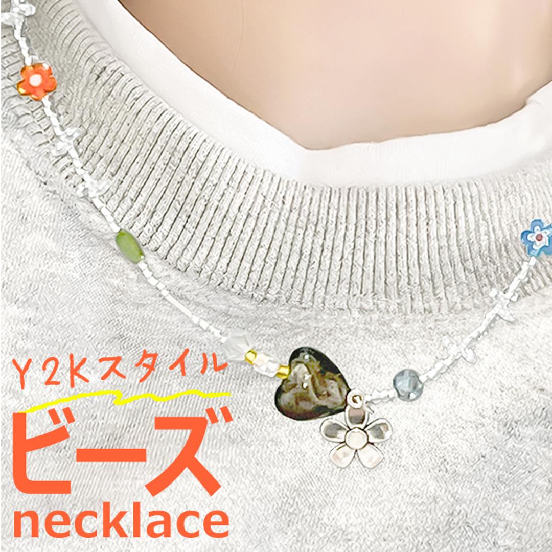 ネックレス ビーズ レディース 通販 ダイヤモンドハーツ nec-1650 Diamond Hearts アクセサリー ビーズネックレス 誕生日 彼女 女性 おしゃれ かわいい 夏 サマー カジュアル ブランド ギフト プレゼント プチプラ 中学生 高校生 シルバー ・