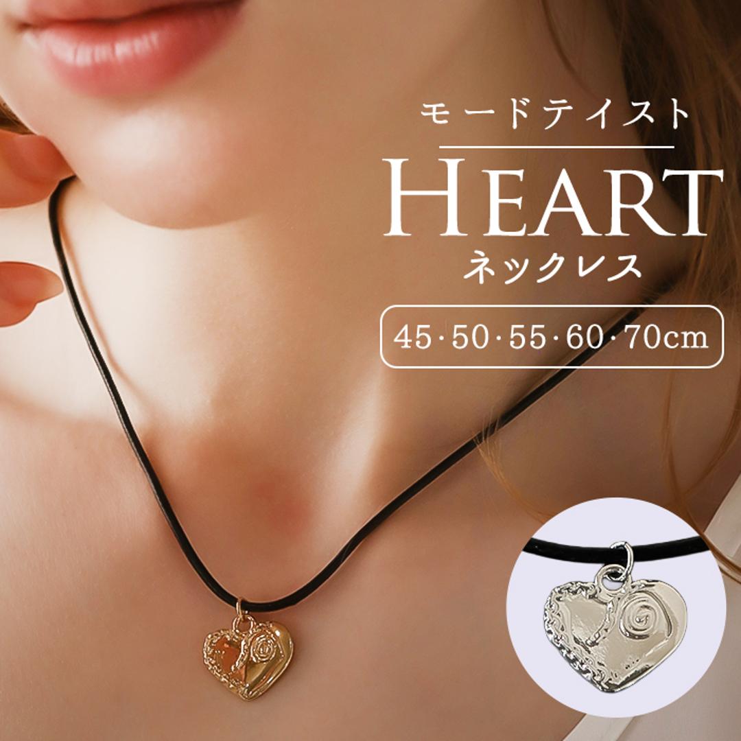 ハートチャームネックレス ダイヤモンドハーツ 通販 レディース Diamond Hearts アクセサリー ジュエリー ハートチャーム ペンダント チャーム ハート おしゃれ かわいい カジュアル きれいめ 首飾り シンプル 贈り物 ギフト プレゼント 誕生日 シルバー 45cm