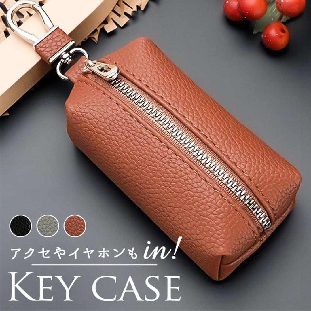 キーケース レディース おしゃれ 通販 スマートキーケース キー ケース キーホルダー 小物入れ ミニポーチ コインケース 小銭入れ スマートキー 大人 かわいい 女性 男性 財布 stp-004-0 ダイヤモンドハーツ Diamond Hearts ブラック ・