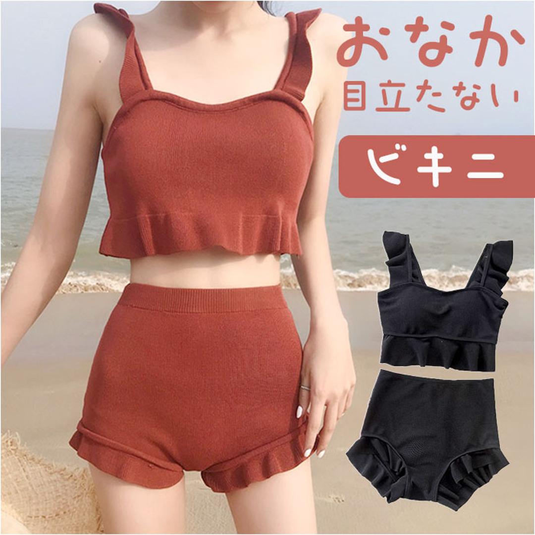 水着 レディース セパレート 通販 ダイヤモンドハーツ swm-0010 Diamond Hearts タンキニ ビキニ ツーピース スイムウェア ショートパンツ 20代 30代 おしゃれ かわいい ママ水着 フリル シンプル 大人 可愛い 無地 女性用 レッド系その他 Mサイズ