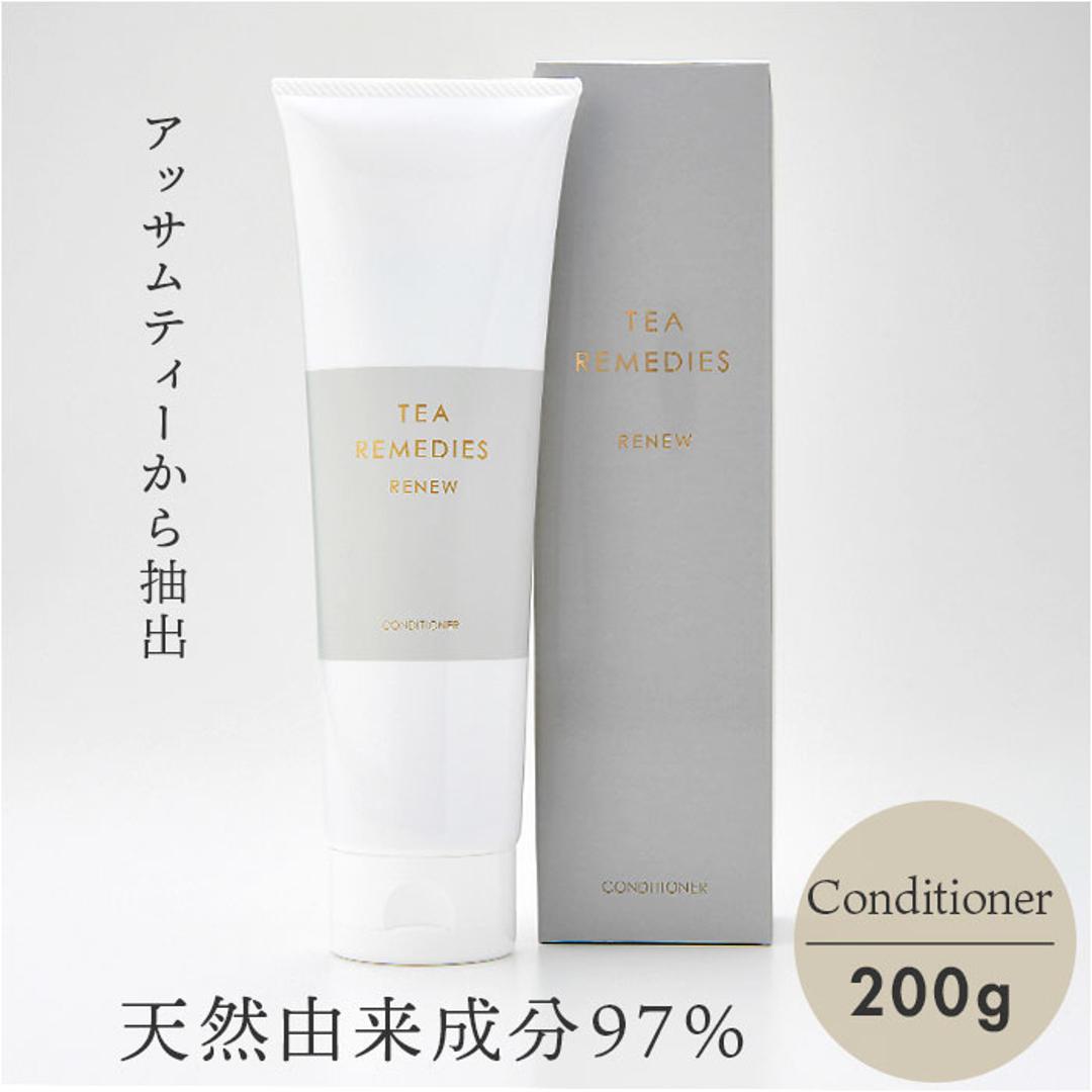 エイジングケア コンディショナー 通販 リンス TEA REMEDIES RENEW ティーレメディーズ リニュー 200g アミノ酸系 ダメージケア キューティクル 天然成分 紅茶エキス アッサムティー ナチュラル 色落ち防止 保湿 正規品 ヘアケア 美容 ホワイト ・
