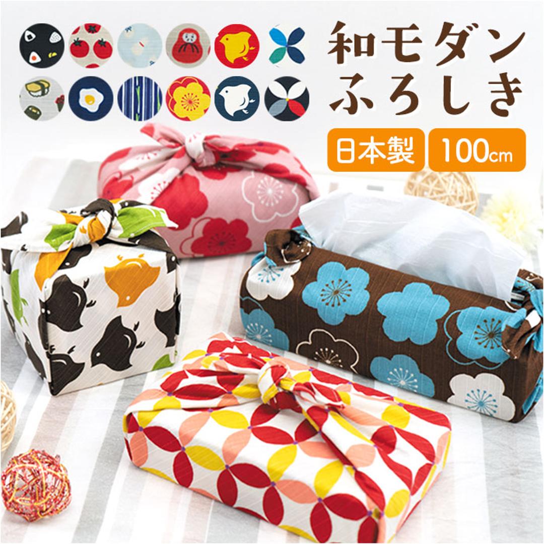 和布華 風呂敷 100cm 通販 日本製 ふろしき 大判 和柄 wafuka プレーリードッグ 三巾 綿100% かわいい おしゃれ 可愛い オシャレ 和風 総柄 エコバッグ テーブルクロス こたつ掛け 和装小物 冠婚葬祭 レディースファッション 目玉焼き ・